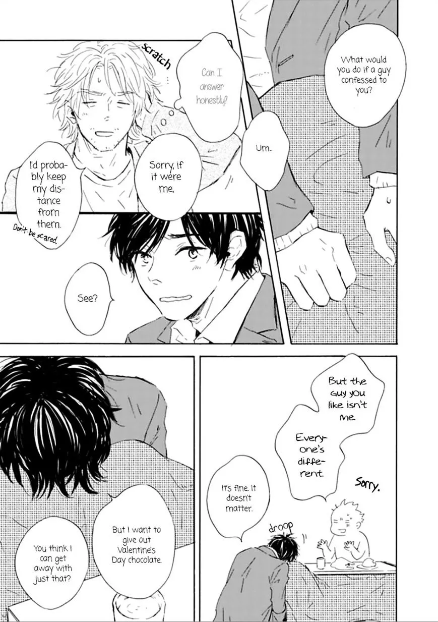 Read Yamada to Shounen chapter 2 image 4 on Lezhin