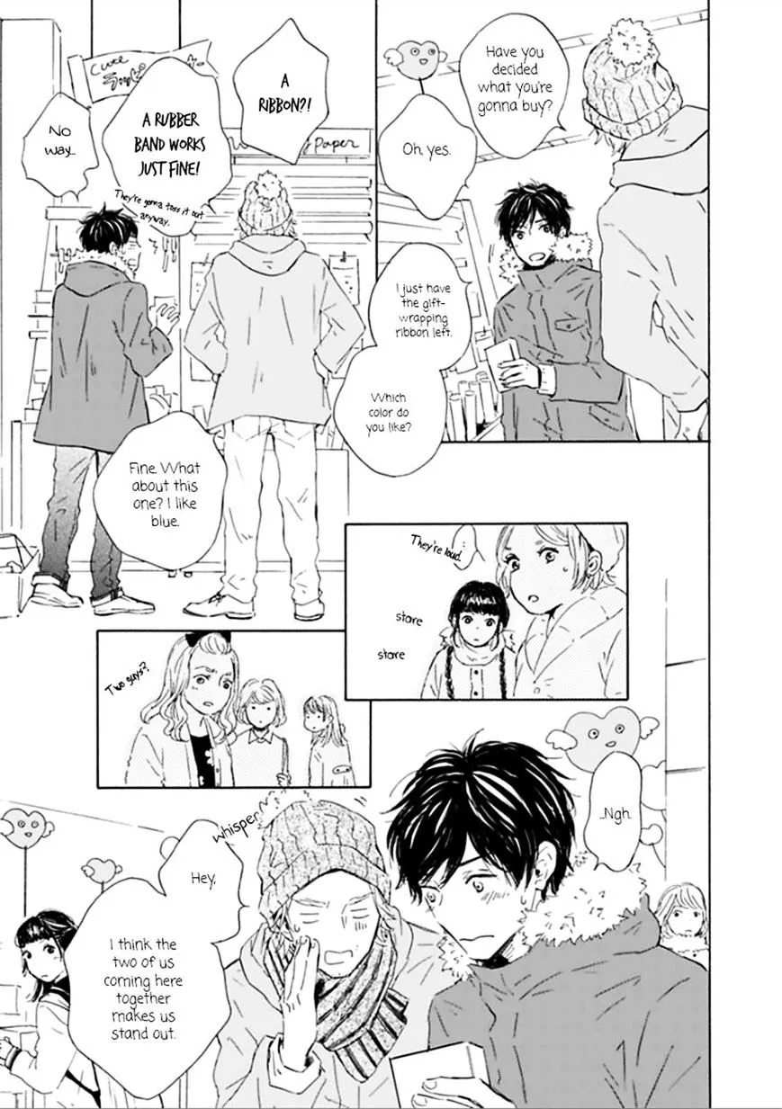 Read Yamada to Shounen chapter 2 image 6 on Lezhin