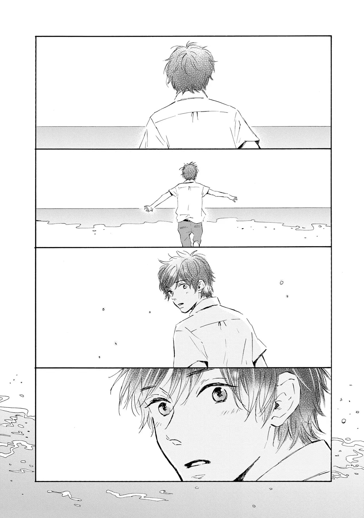 Read Yamada to Shounen chapter 5 image 2 on Lezhin