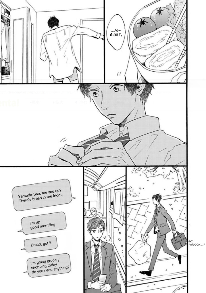 Read Yamada to Shounen chapter 6.6 image 2 on Lezhin
