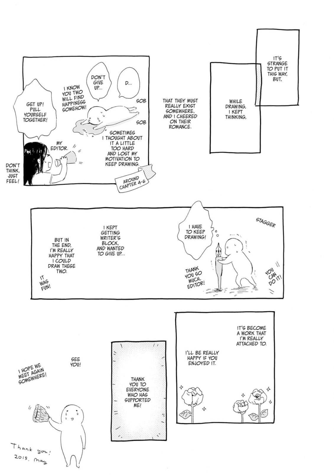 Read Yamada to Shounen chapter 7 image 46 on Lezhin