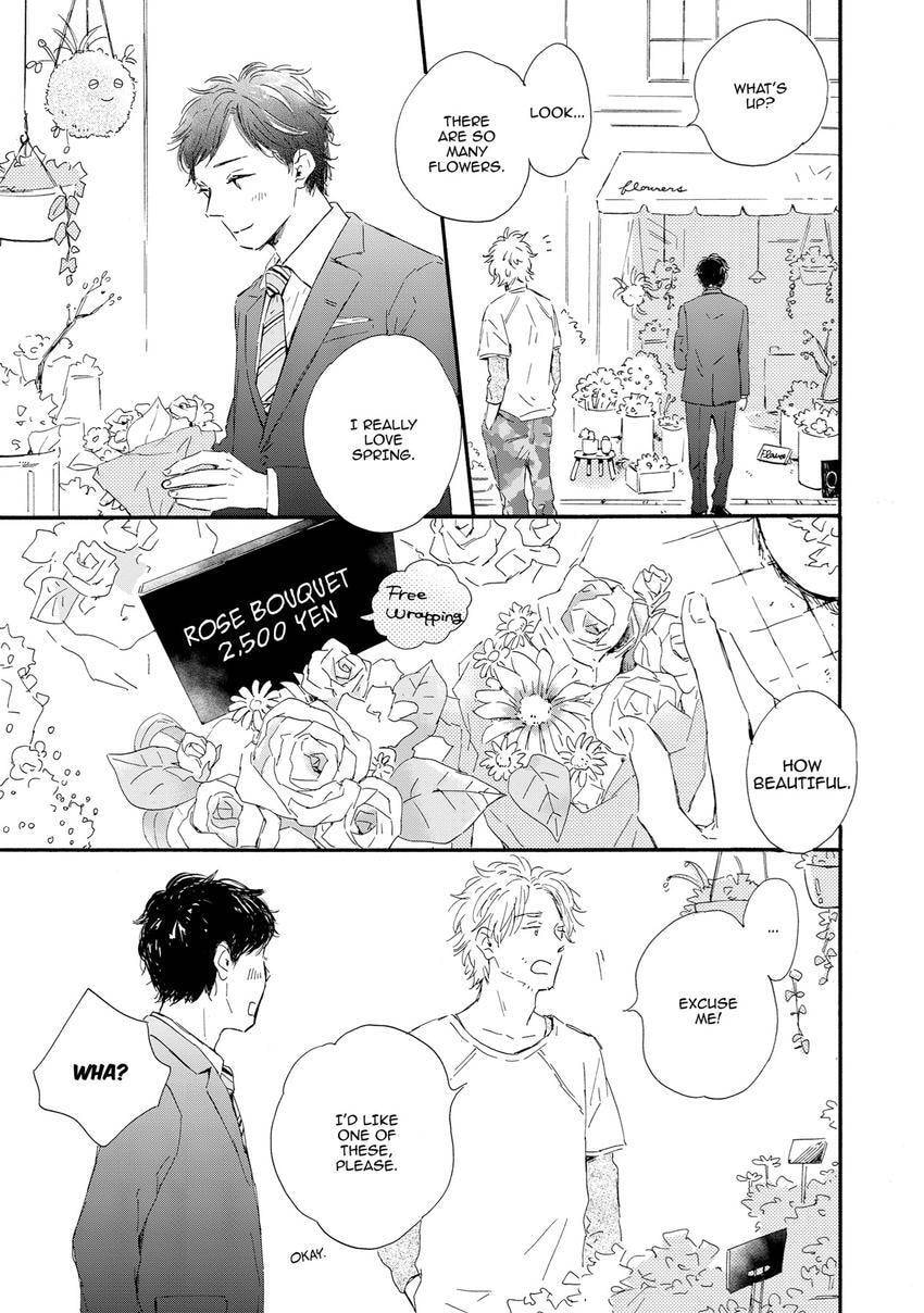 Read Yamada to Shounen chapter 8 image 3 on Lezhin