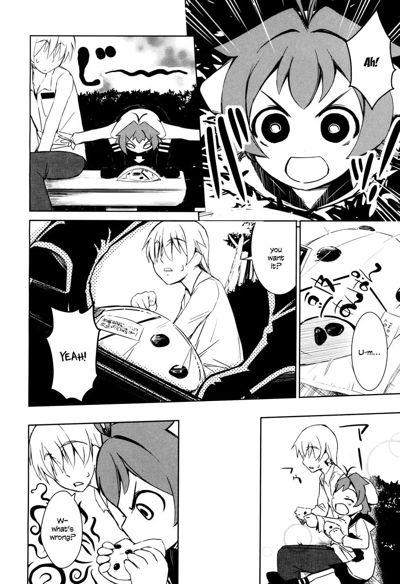 Read Yamanko! chapter 1 image 10 on Lezhin