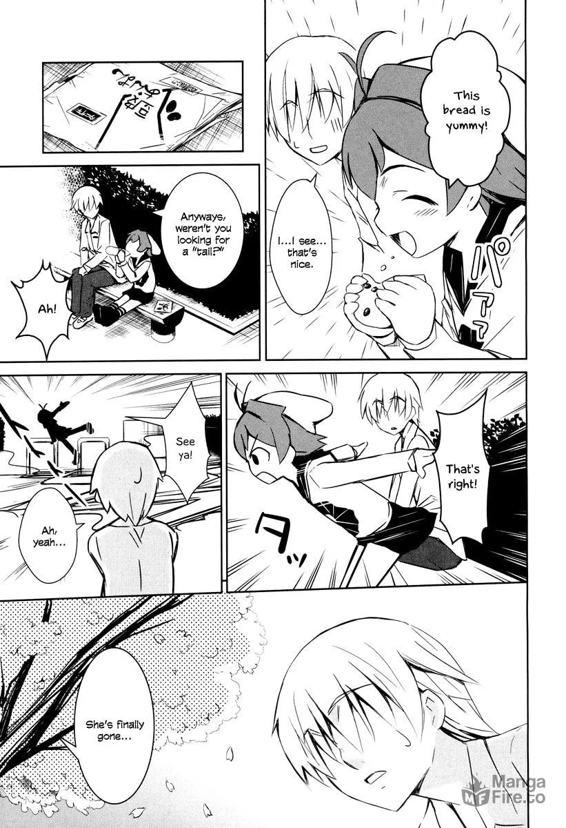 Read Yamanko! chapter 1 image 11 on Lezhin