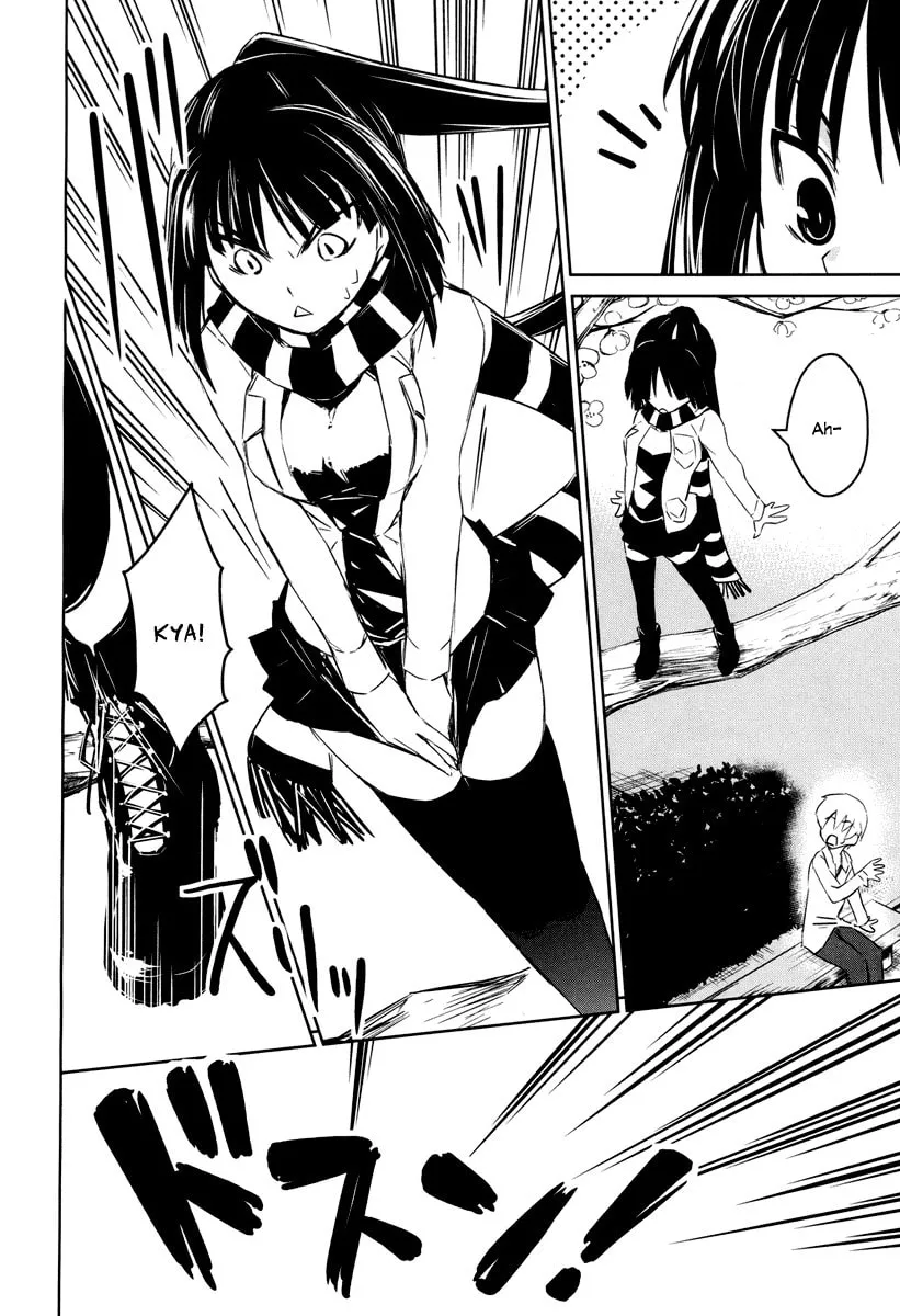 Read Yamanko! chapter 1 image 13 on Lezhin