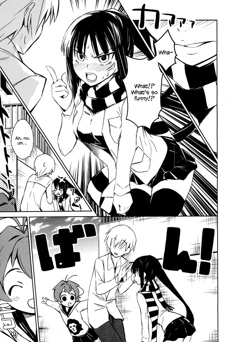 Read Yamanko! chapter 1 image 16 on Lezhin