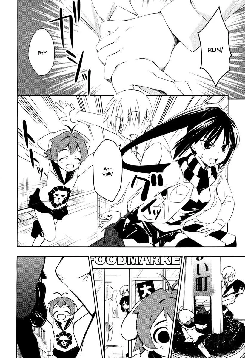 Read Yamanko! chapter 1 image 17 on Lezhin