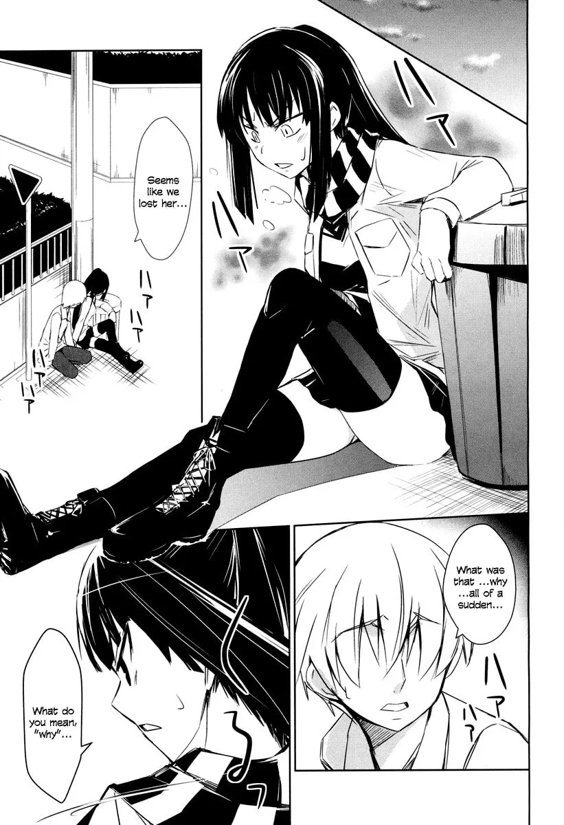 Read Yamanko! chapter 1 image 18 on Lezhin