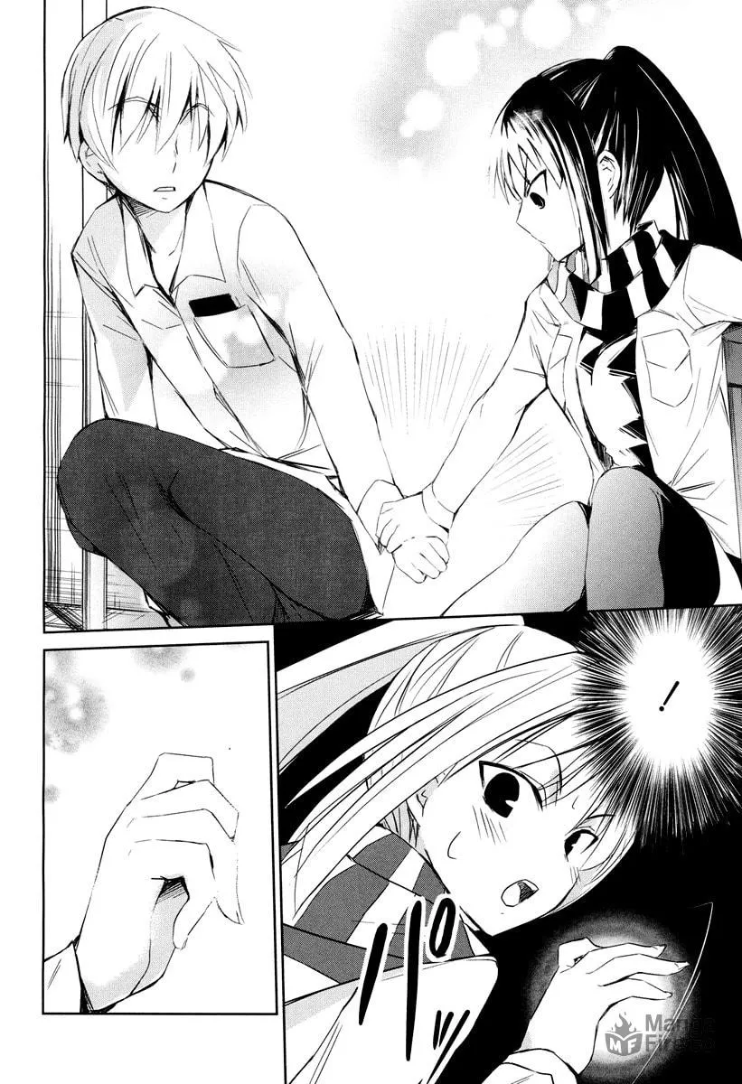 Read Yamanko! chapter 1 image 19 on Lezhin