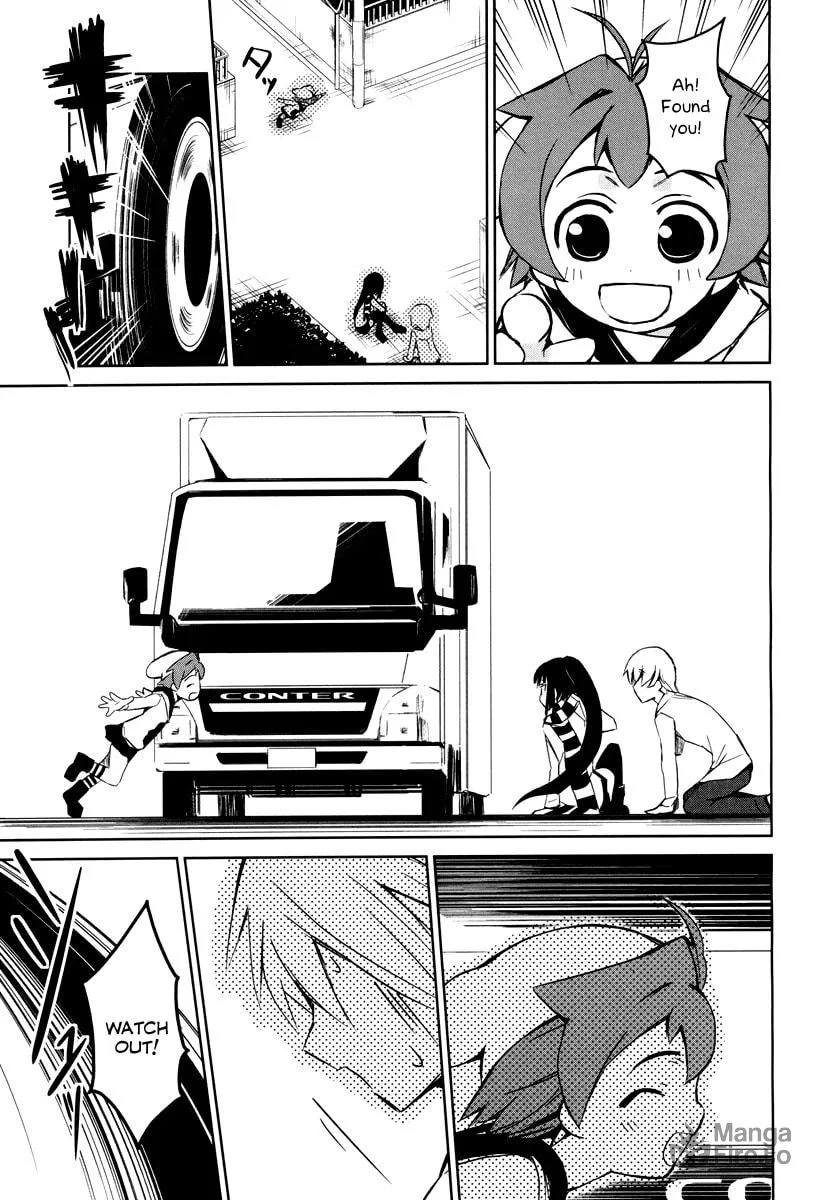 Read Yamanko! chapter 1 image 20 on Lezhin