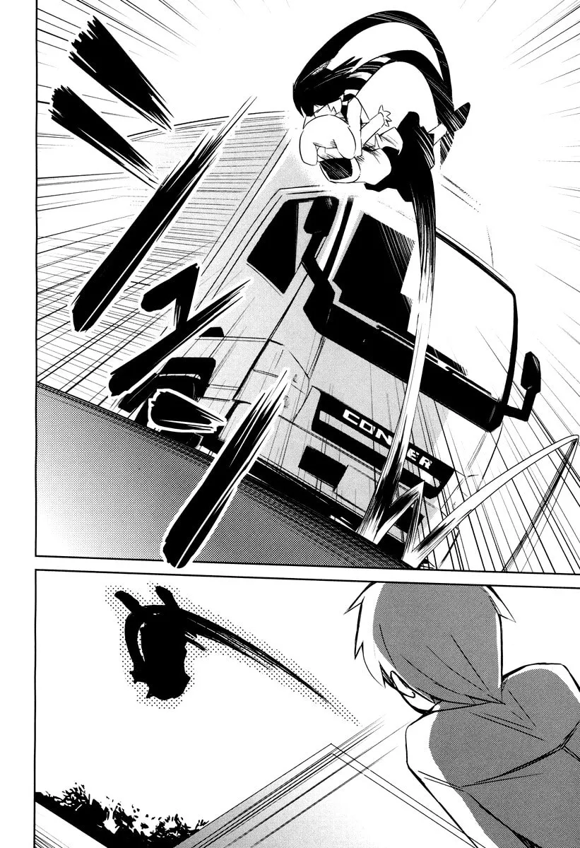 Read Yamanko! chapter 1 image 21 on Lezhin