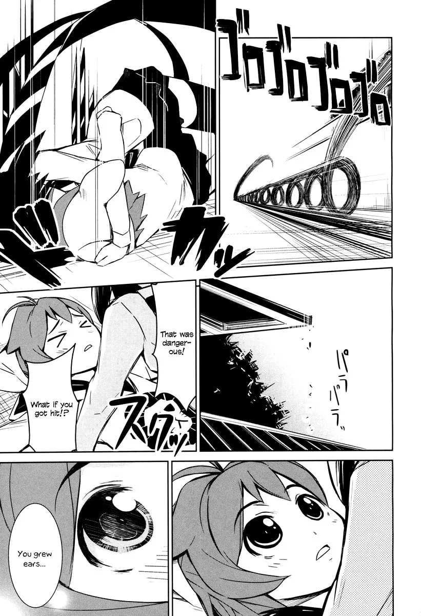 Read Yamanko! chapter 1 image 22 on Lezhin