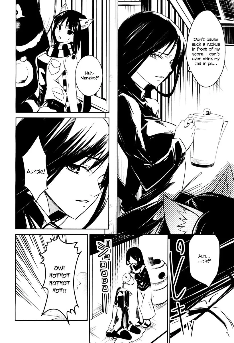 Read Yamanko! chapter 1 image 25 on Lezhin