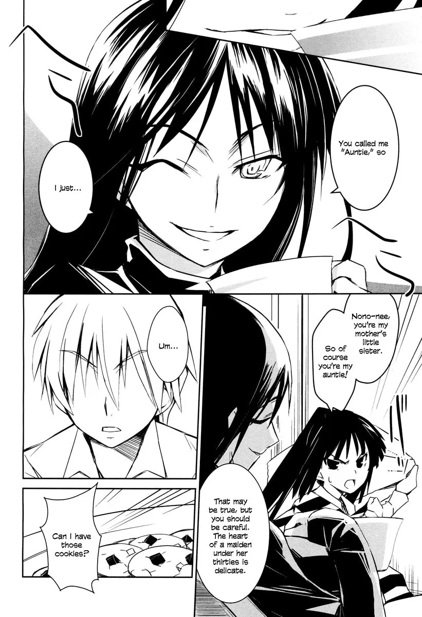 Read Yamanko! chapter 1 image 27 on Lezhin