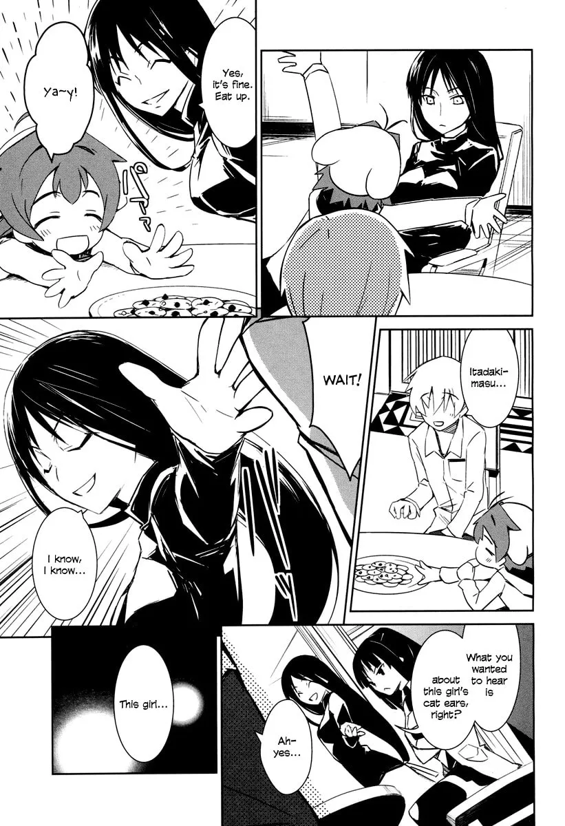 Read Yamanko! chapter 1 image 28 on Lezhin