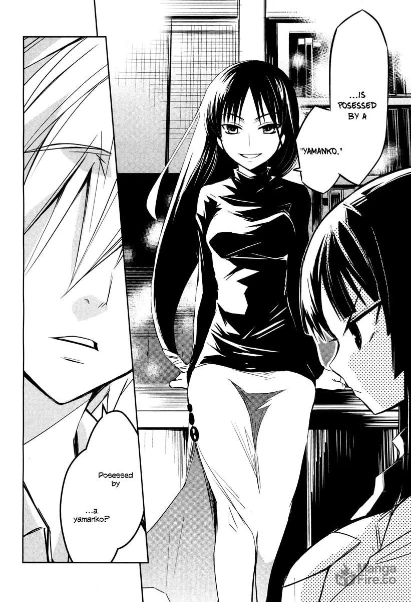 Read Yamanko! chapter 1 image 29 on Lezhin