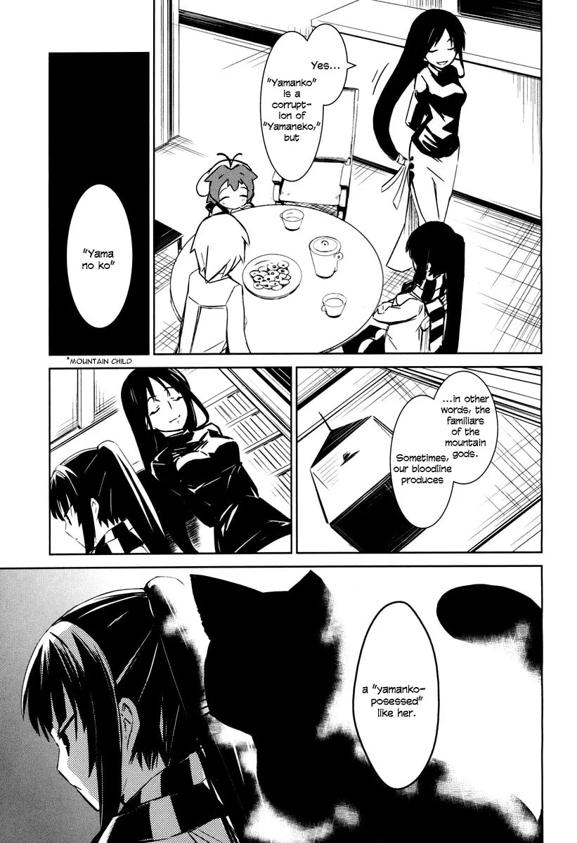 Read Yamanko! chapter 1 image 30 on Lezhin