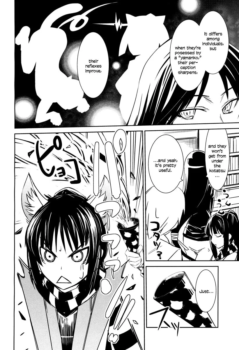 Read Yamanko! chapter 1 image 31 on Lezhin