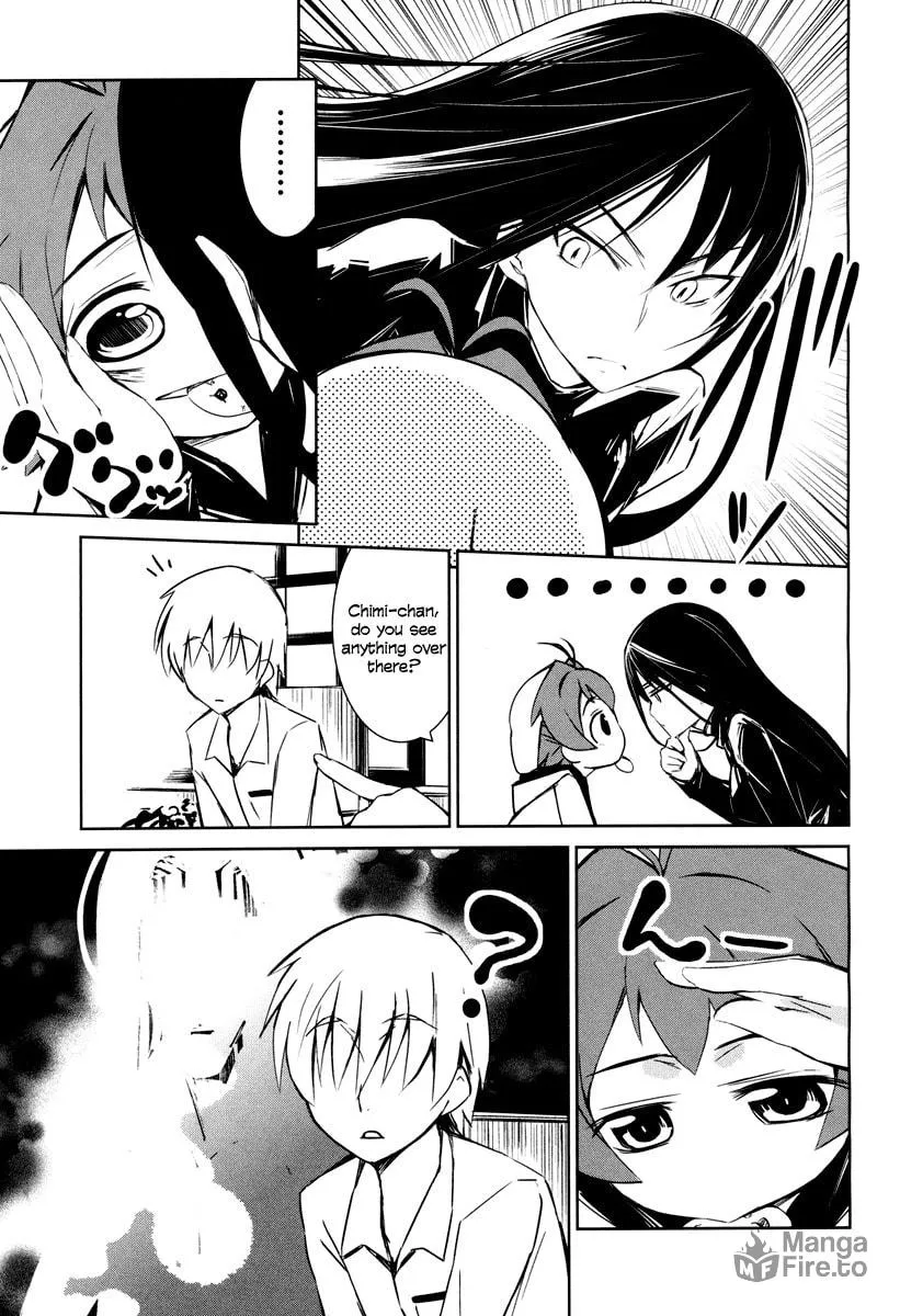 Read Yamanko! chapter 1 image 34 on Lezhin