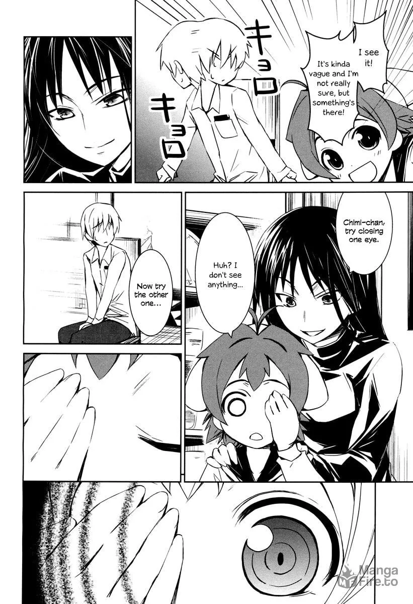 Read Yamanko! chapter 1 image 35 on Lezhin