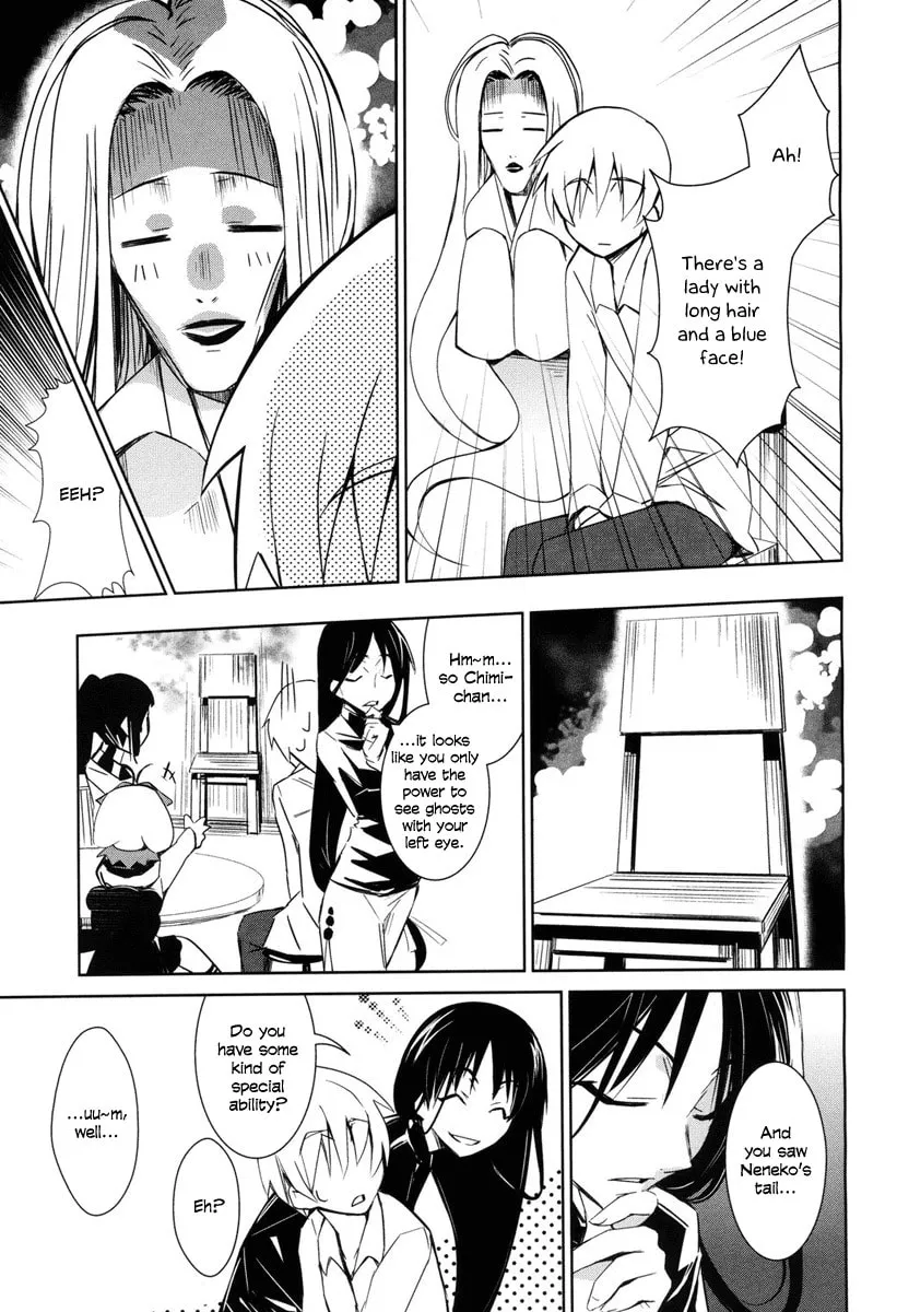 Read Yamanko! chapter 1 image 36 on Lezhin