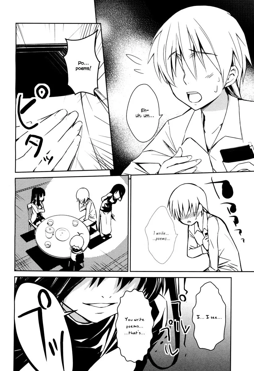 Read Yamanko! chapter 1 image 37 on Lezhin