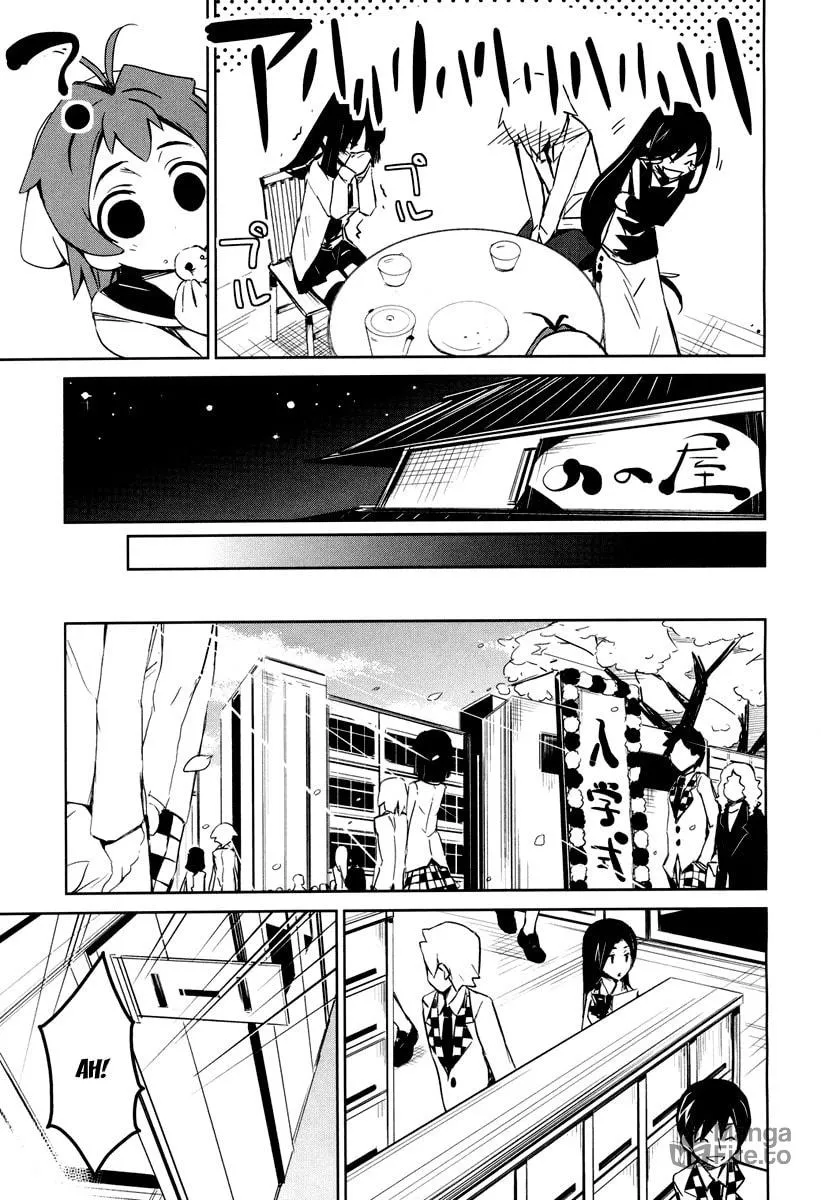 Read Yamanko! chapter 1 image 38 on Lezhin