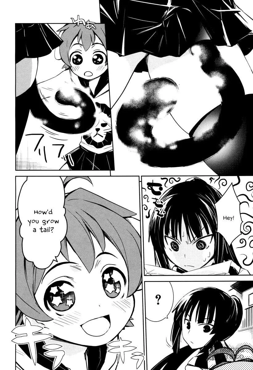 Read Yamanko! chapter 1 image 4 on Lezhin