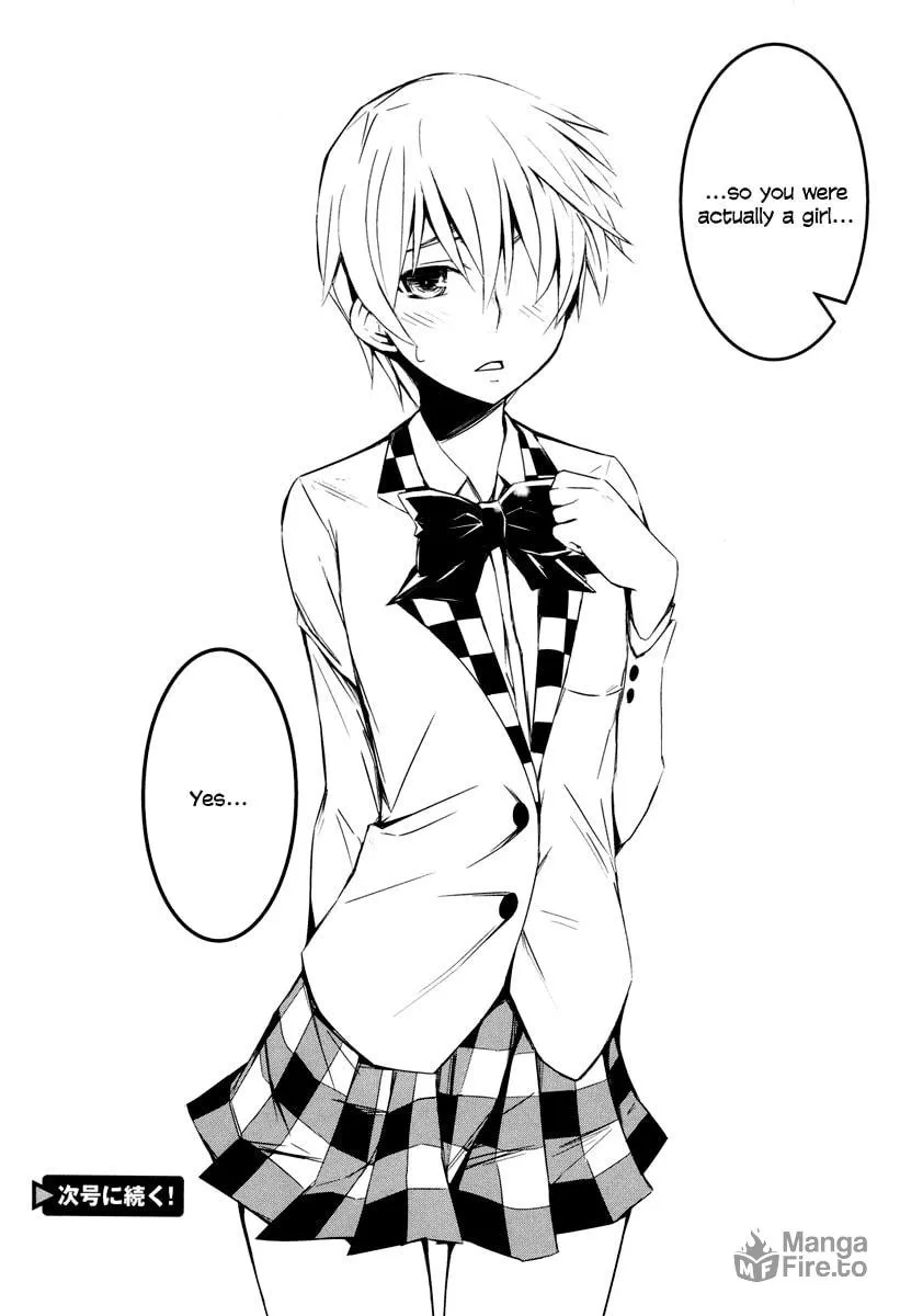 Read Yamanko! chapter 1 image 41 on Lezhin