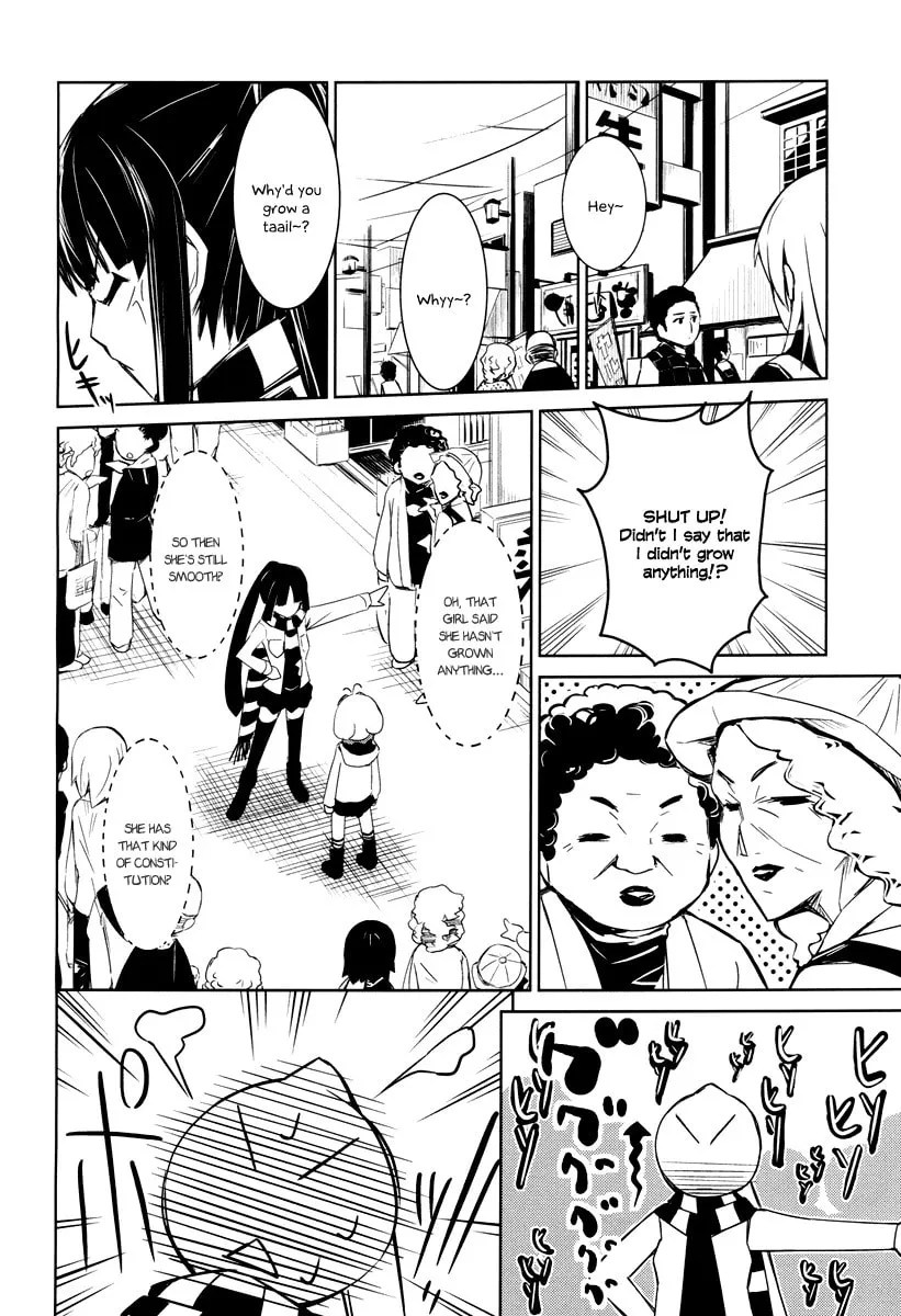 Read Yamanko! chapter 1 image 6 on Lezhin