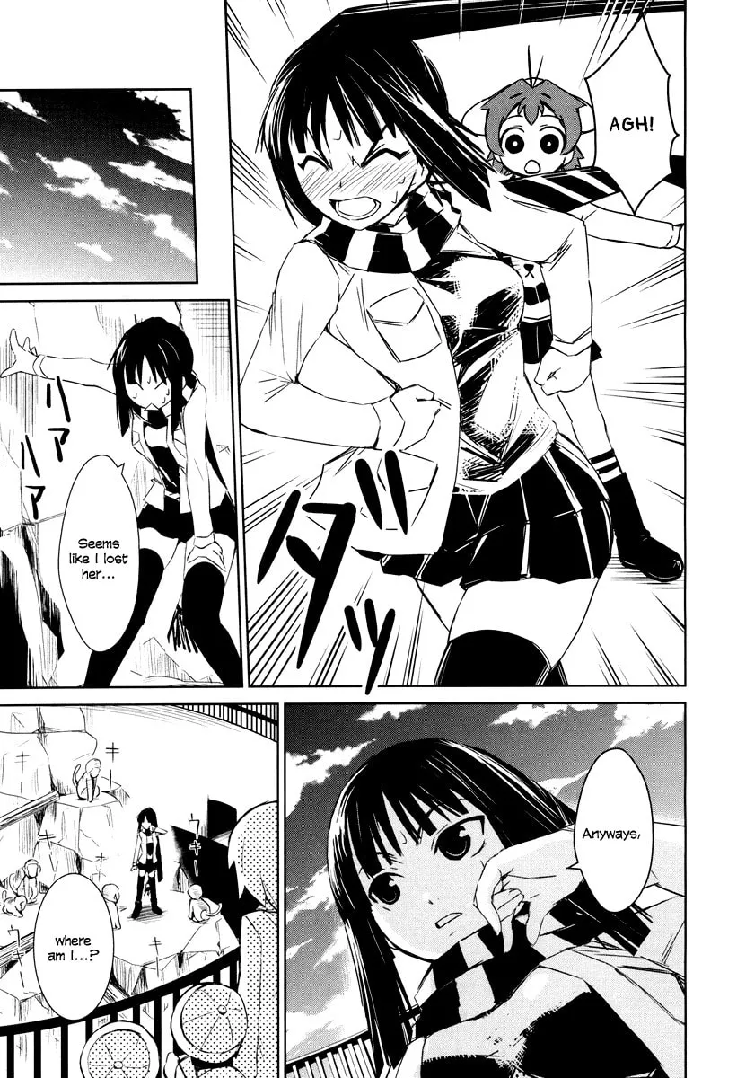 Read Yamanko! chapter 1 image 7 on Lezhin