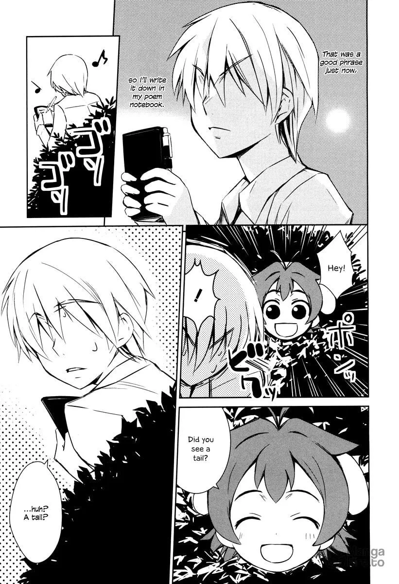 Read Yamanko! chapter 1 image 9 on Lezhin