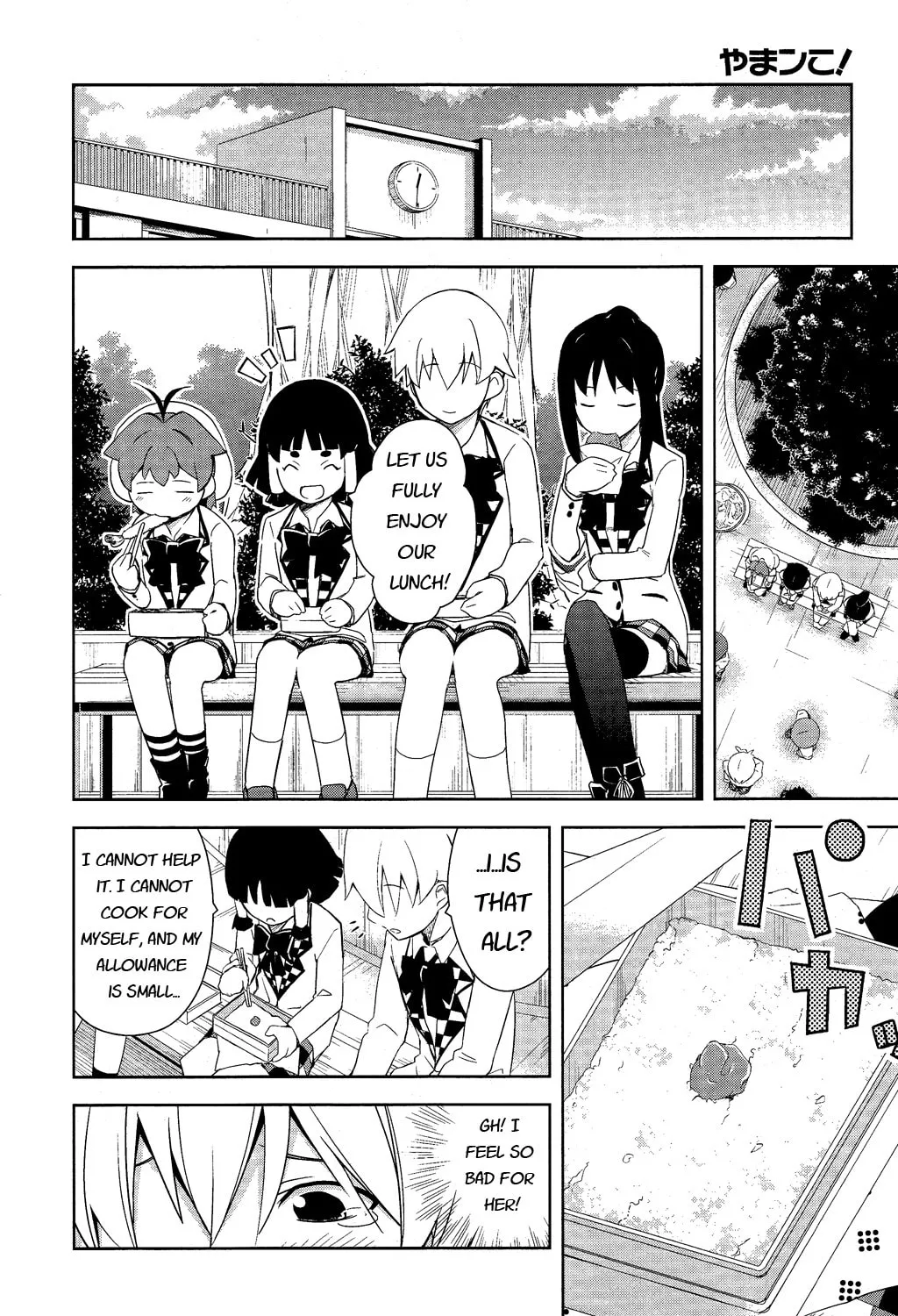 Read Yamanko! chapter 10 image 12 on Lezhin