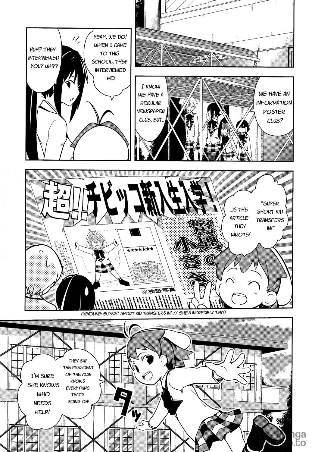 Read Yamanko! chapter 10 image 22 on Lezhin