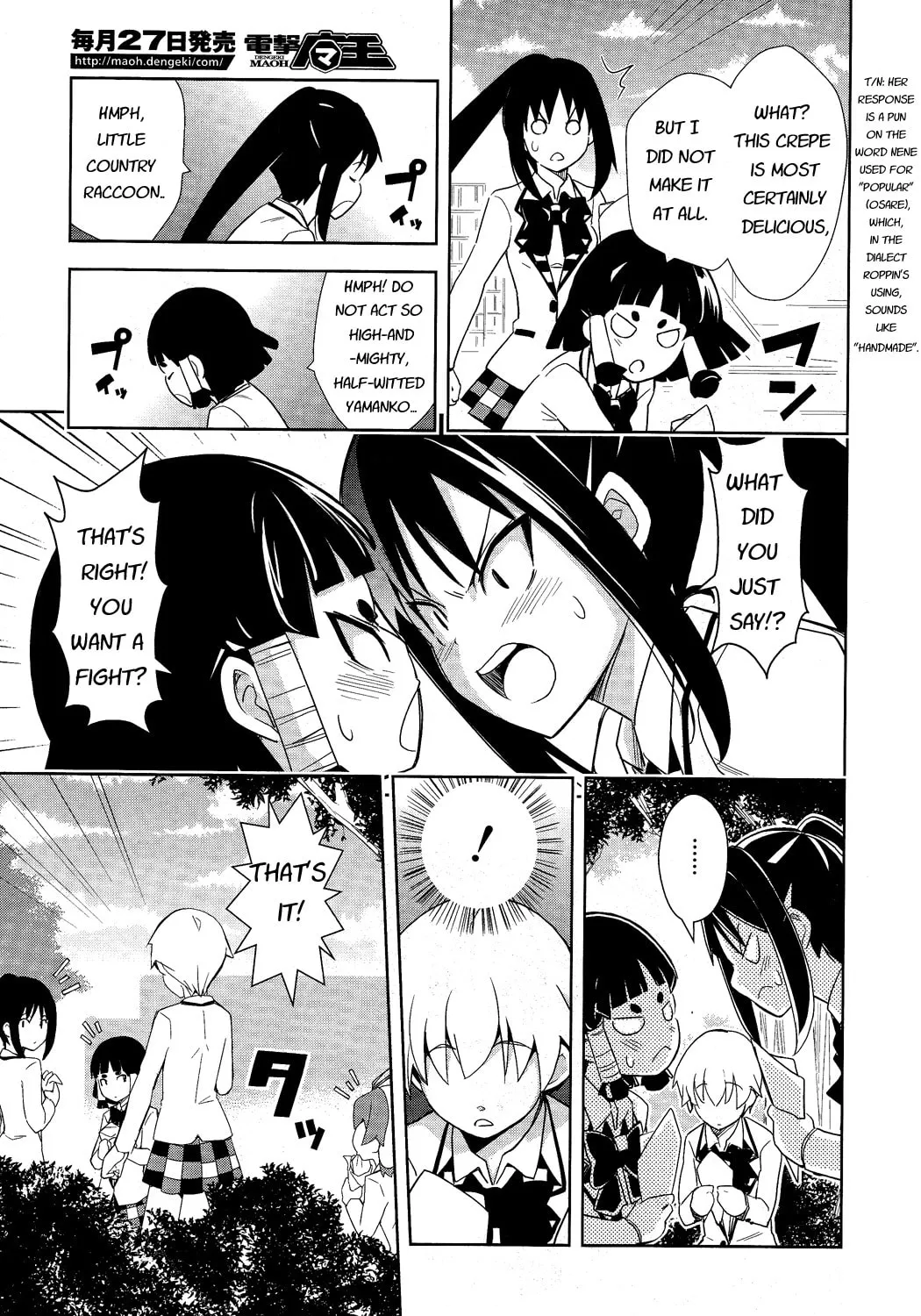 Read Yamanko! chapter 10 image 30 on Lezhin