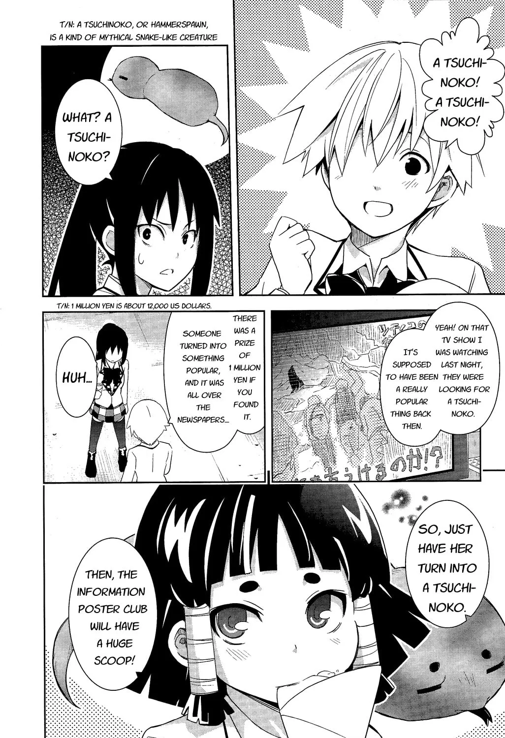 Read Yamanko! chapter 10 image 32 on Lezhin
