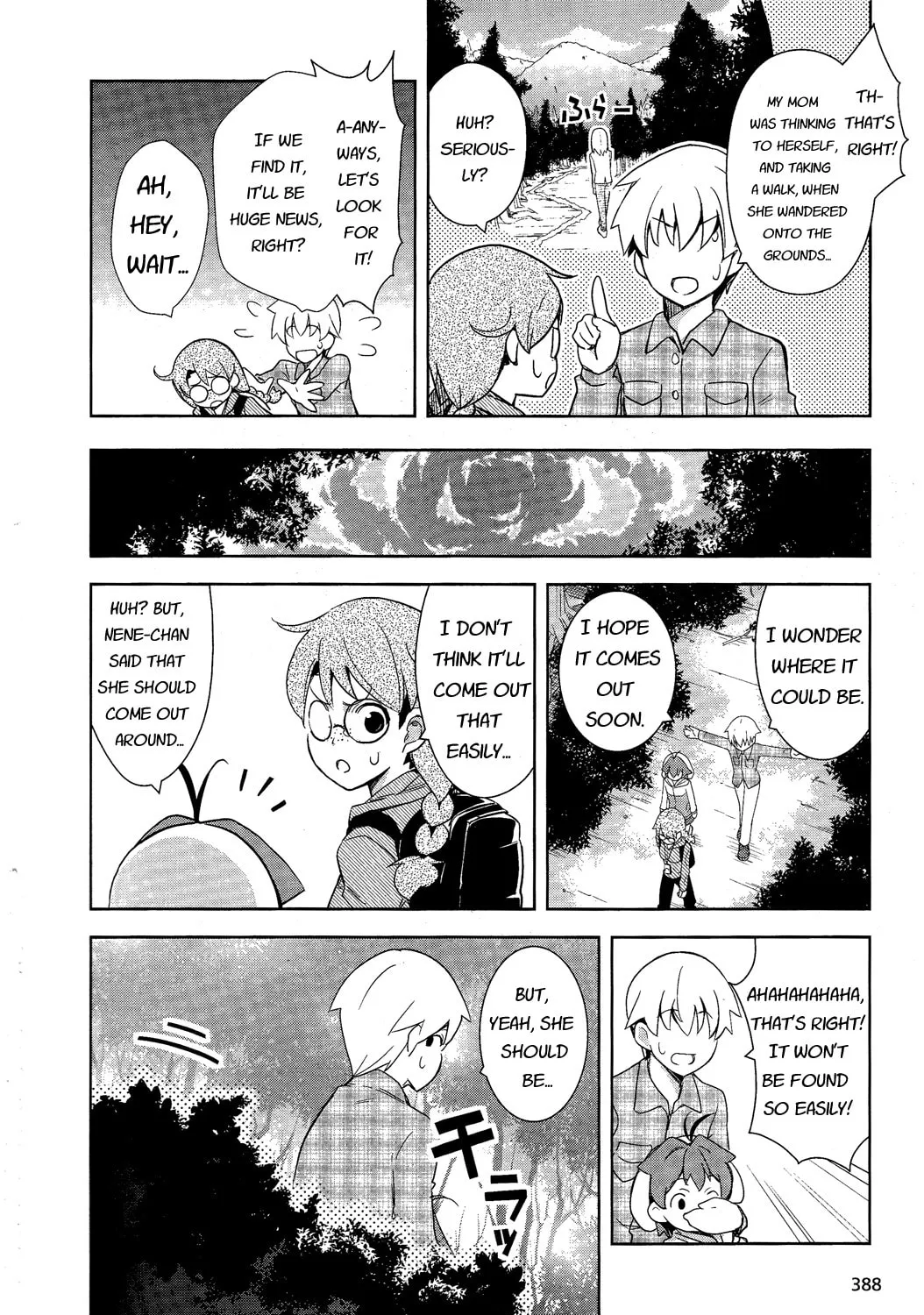 Read Yamanko! chapter 10 image 36 on Lezhin