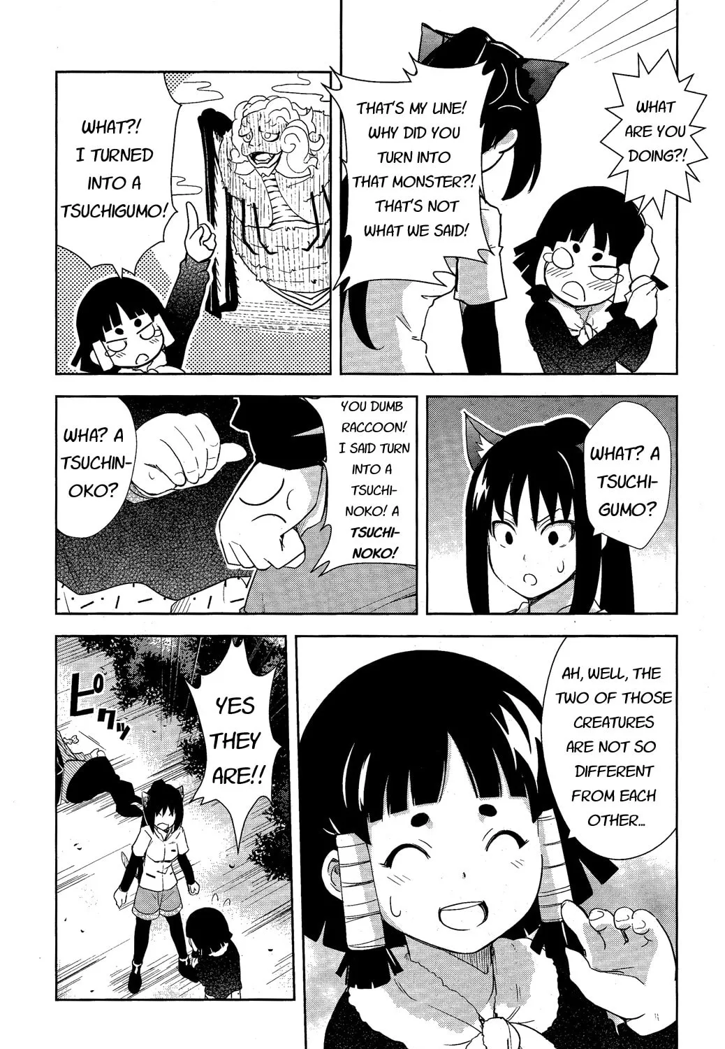 Read Yamanko! chapter 10 image 44 on Lezhin