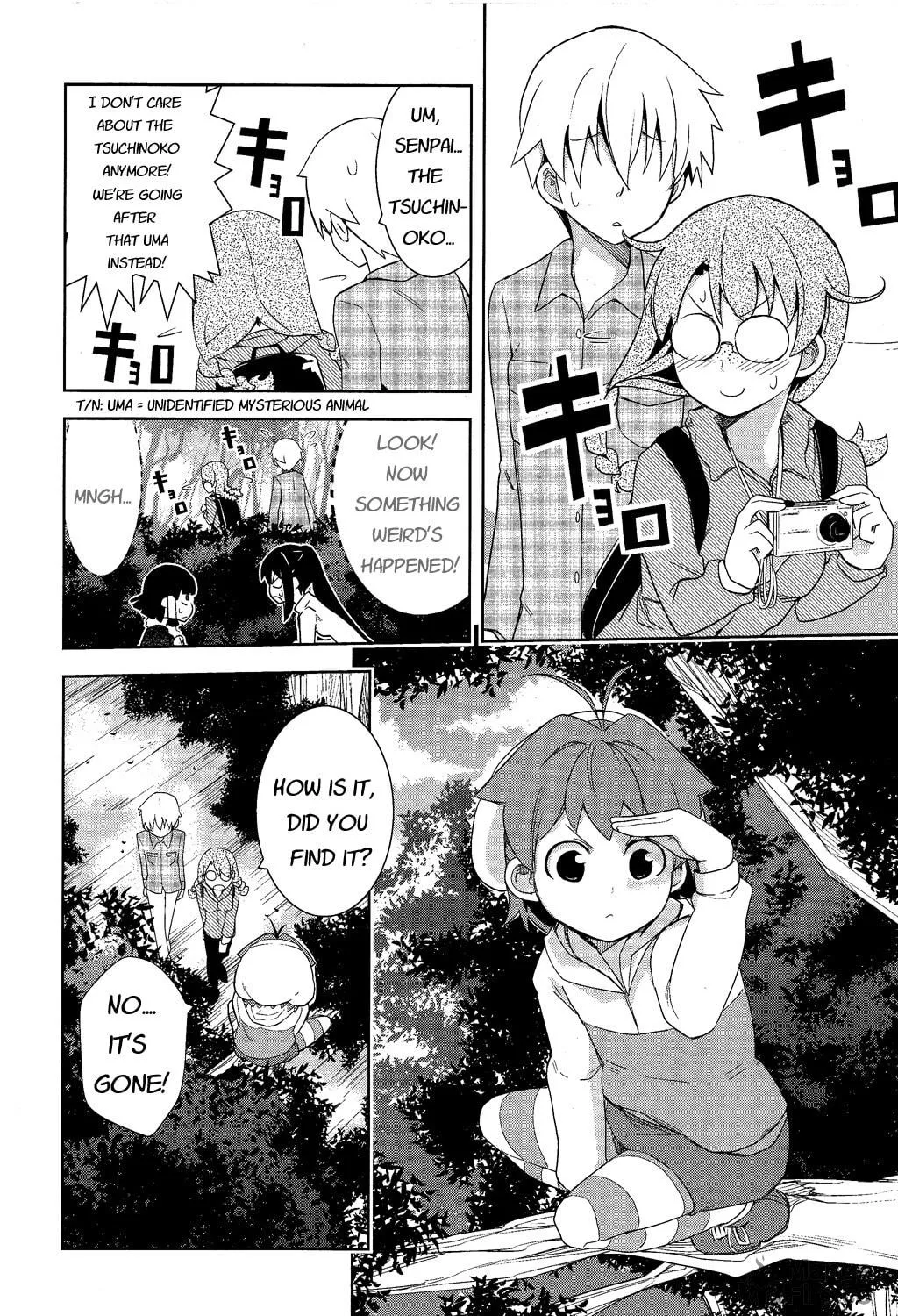 Read Yamanko! chapter 10 image 48 on Lezhin