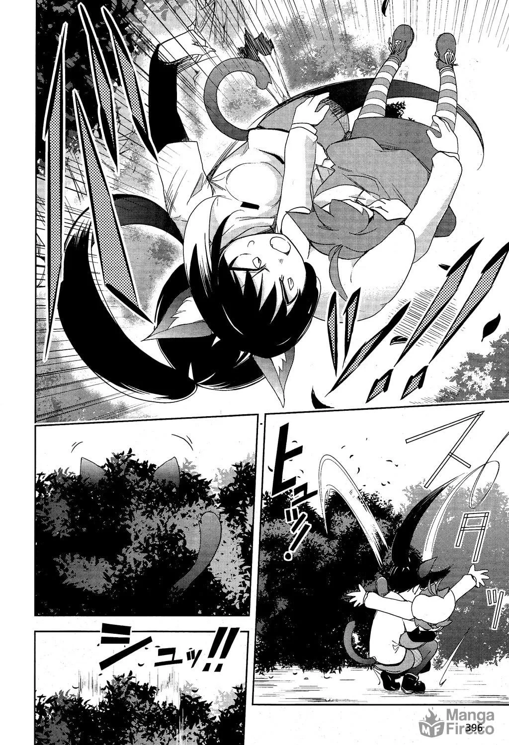 Read Yamanko! chapter 10 image 52 on Lezhin