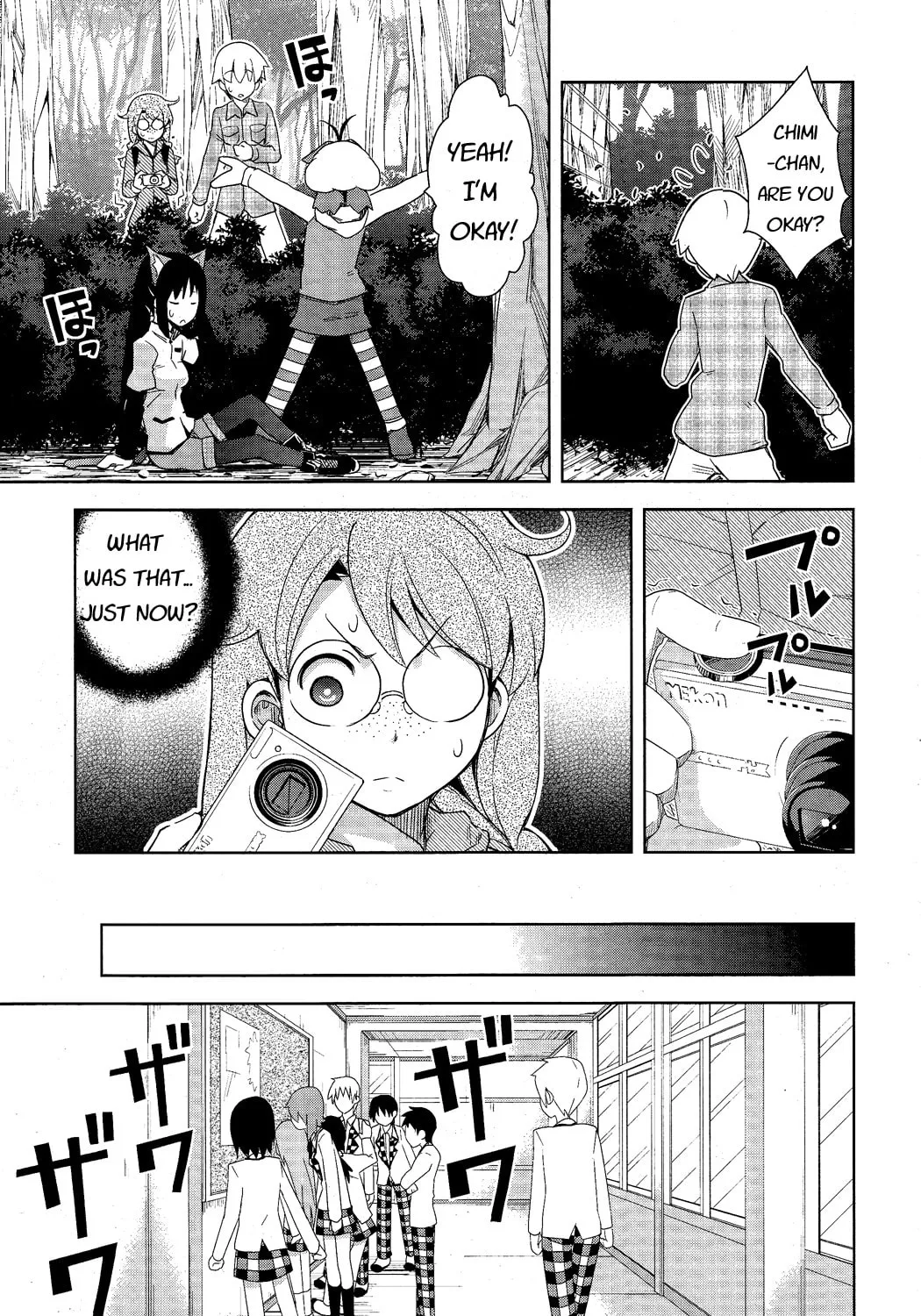 Read Yamanko! chapter 10 image 54 on Lezhin