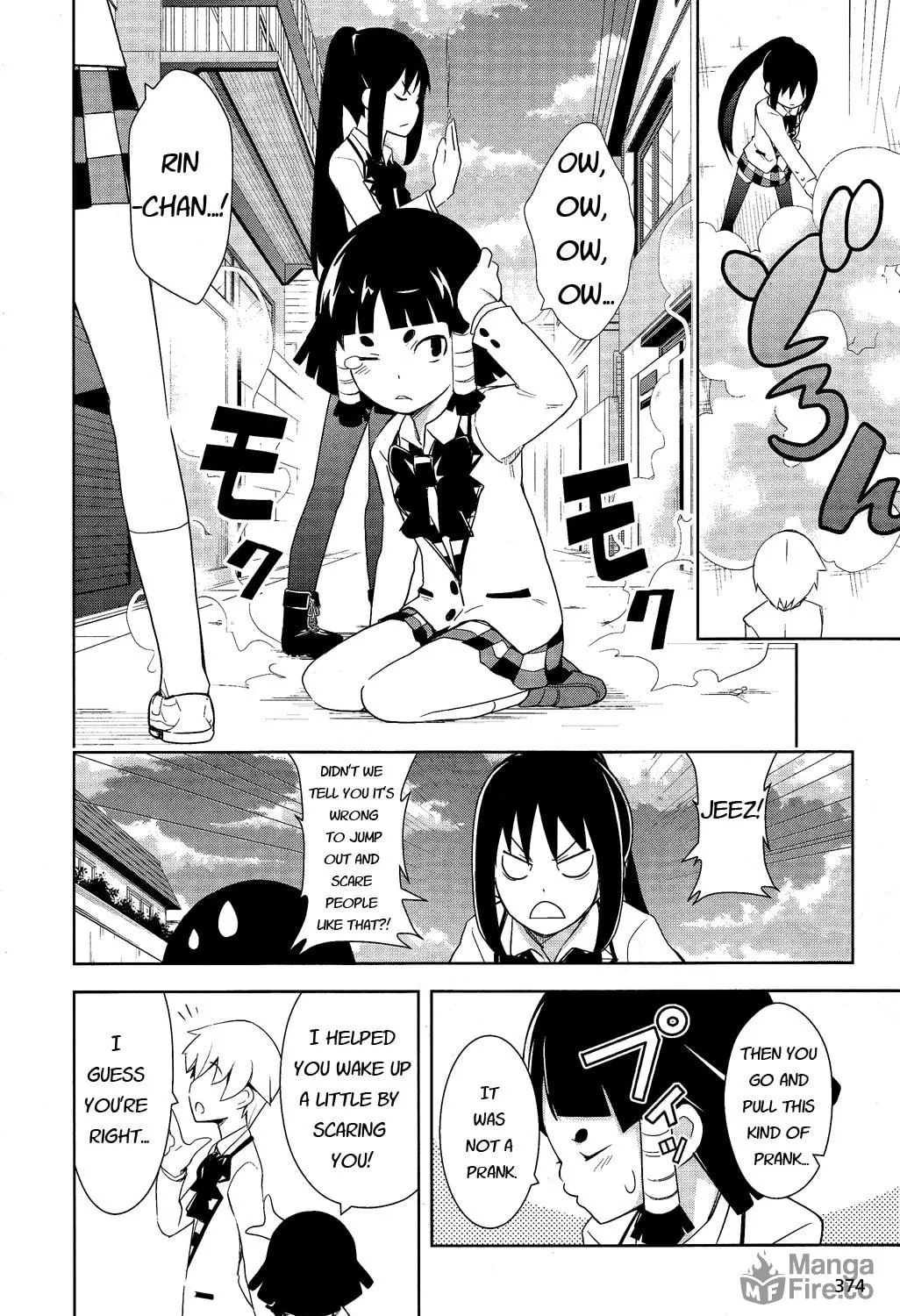 Read Yamanko! chapter 10 image 8 on Lezhin