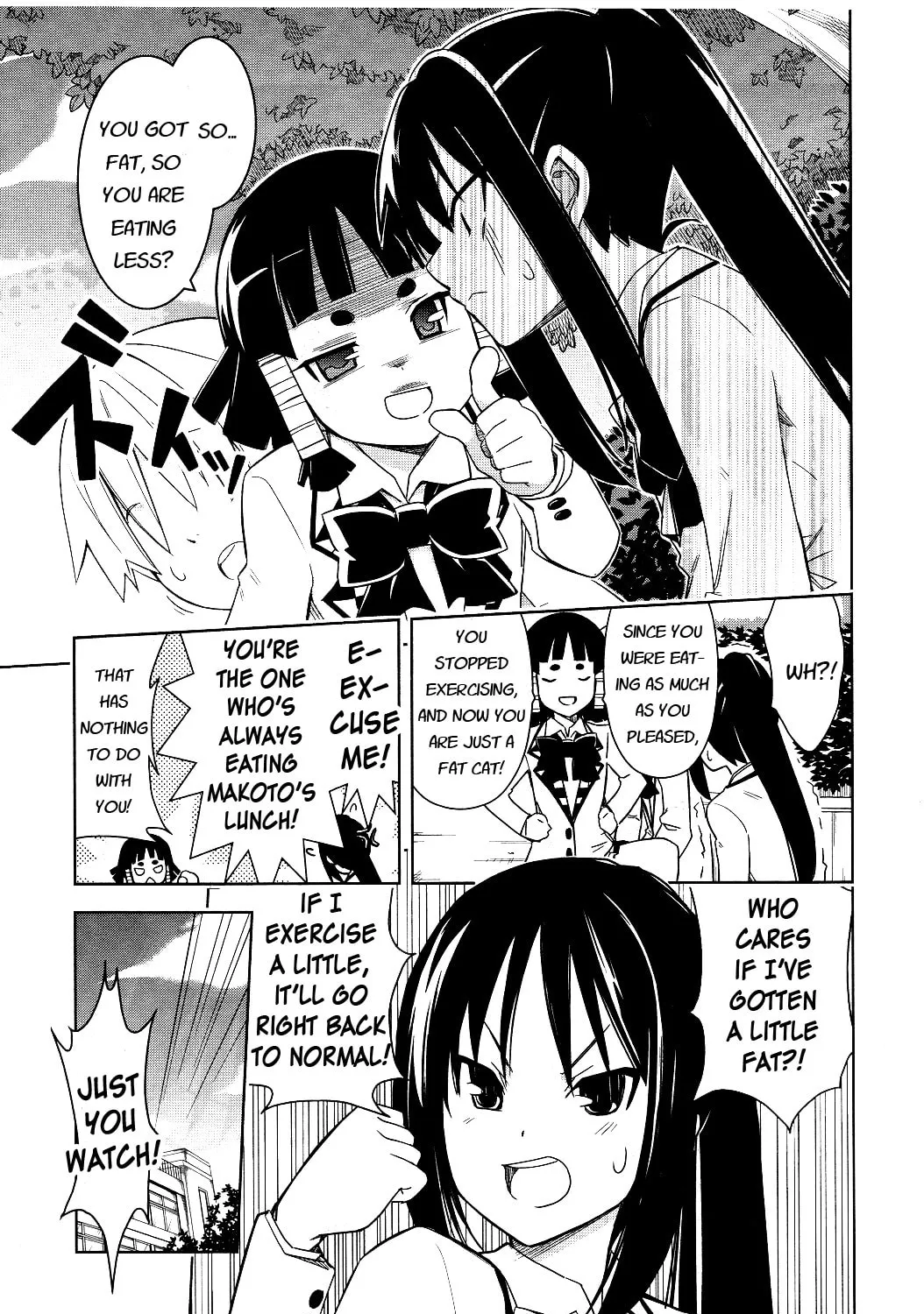 Read Yamanko! chapter 11 image 14 on Lezhin
