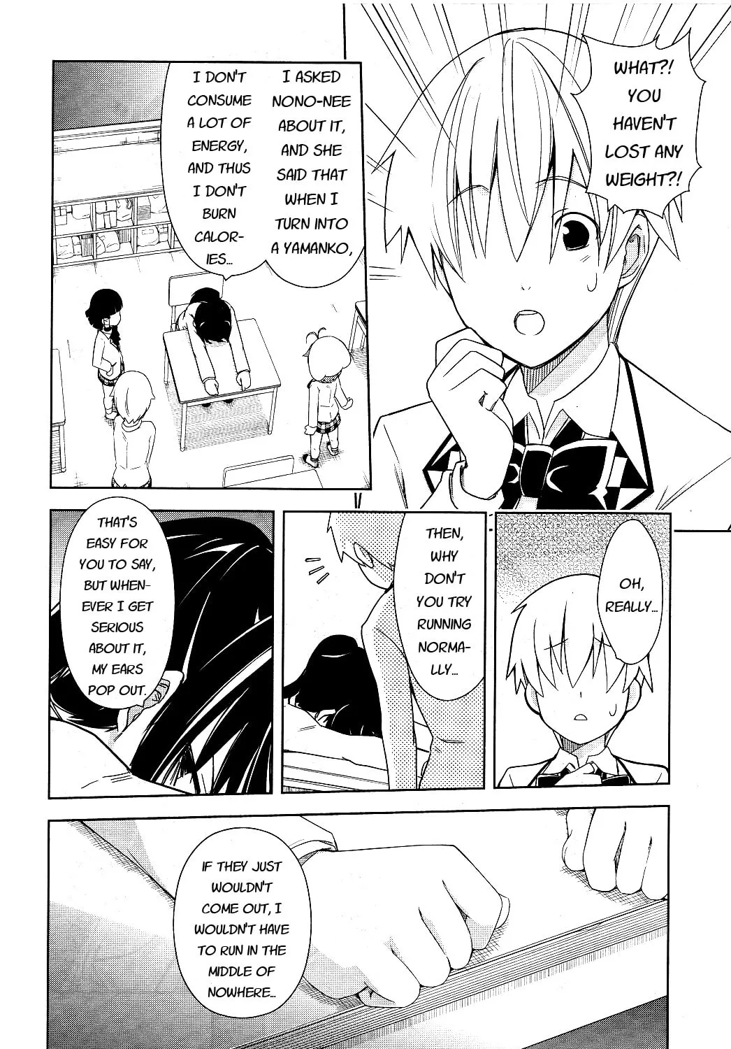 Read Yamanko! chapter 11 image 24 on Lezhin