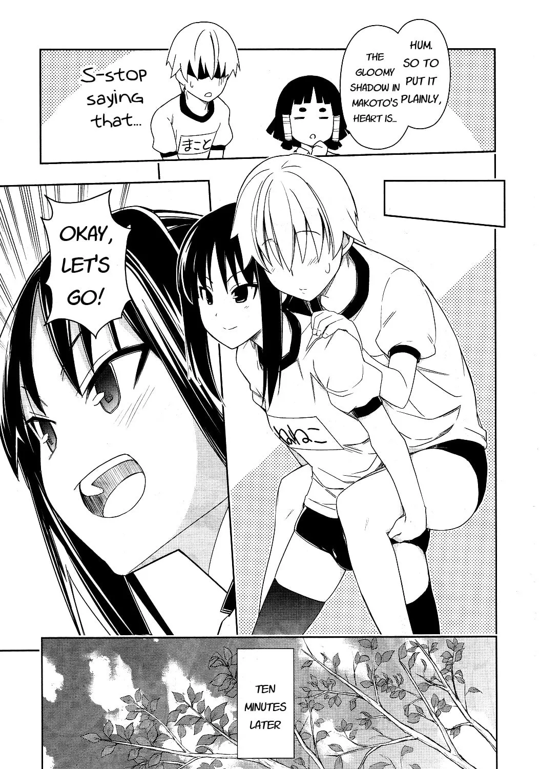 Read Yamanko! chapter 11 image 30 on Lezhin