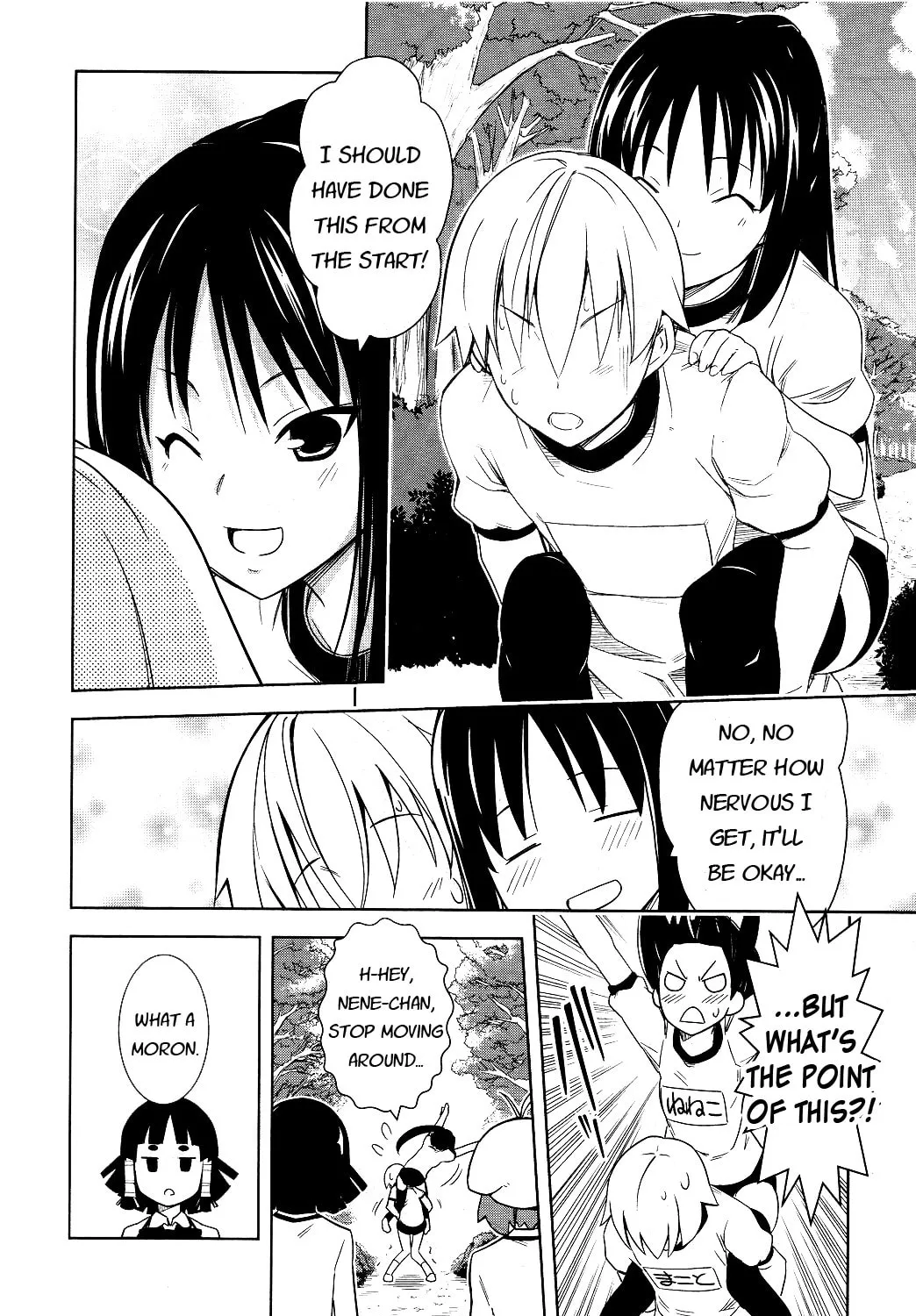 Read Yamanko! chapter 11 image 36 on Lezhin