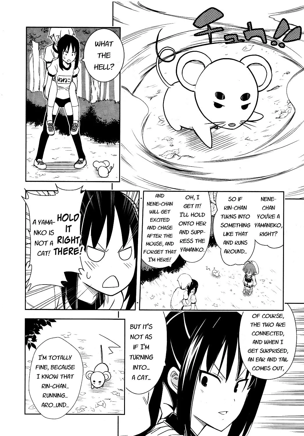 Read Yamanko! chapter 11 image 44 on Lezhin