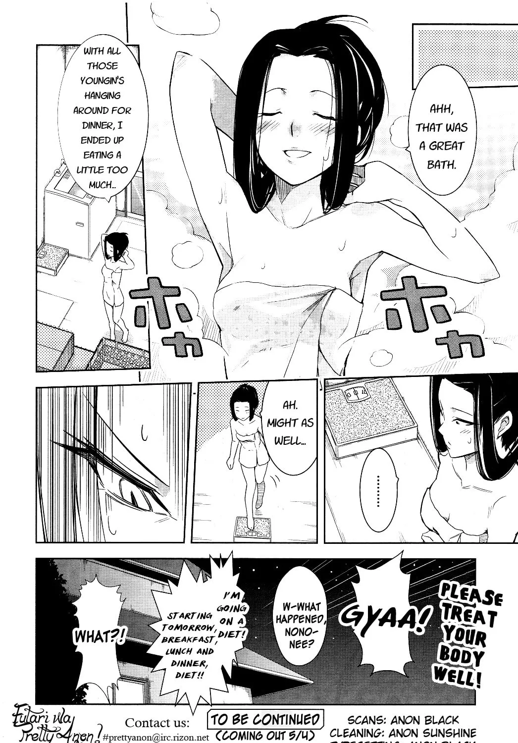 Read Yamanko! chapter 11 image 60 on Lezhin