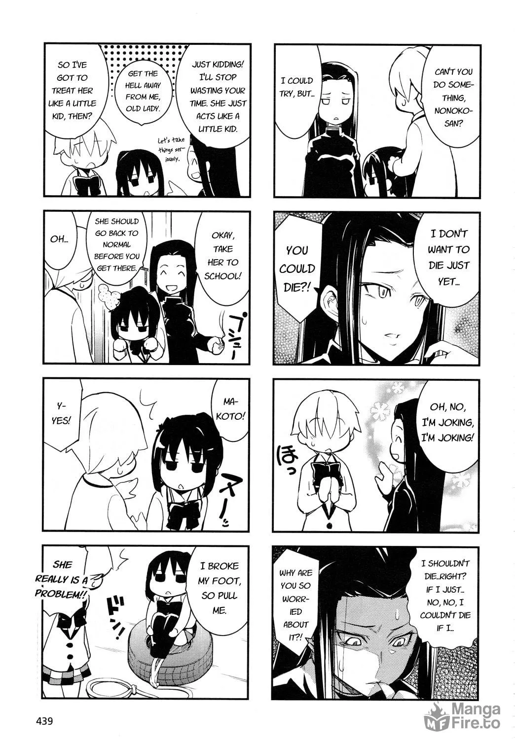 Read Yamanko! chapter 12.5 image 4 on Lezhin