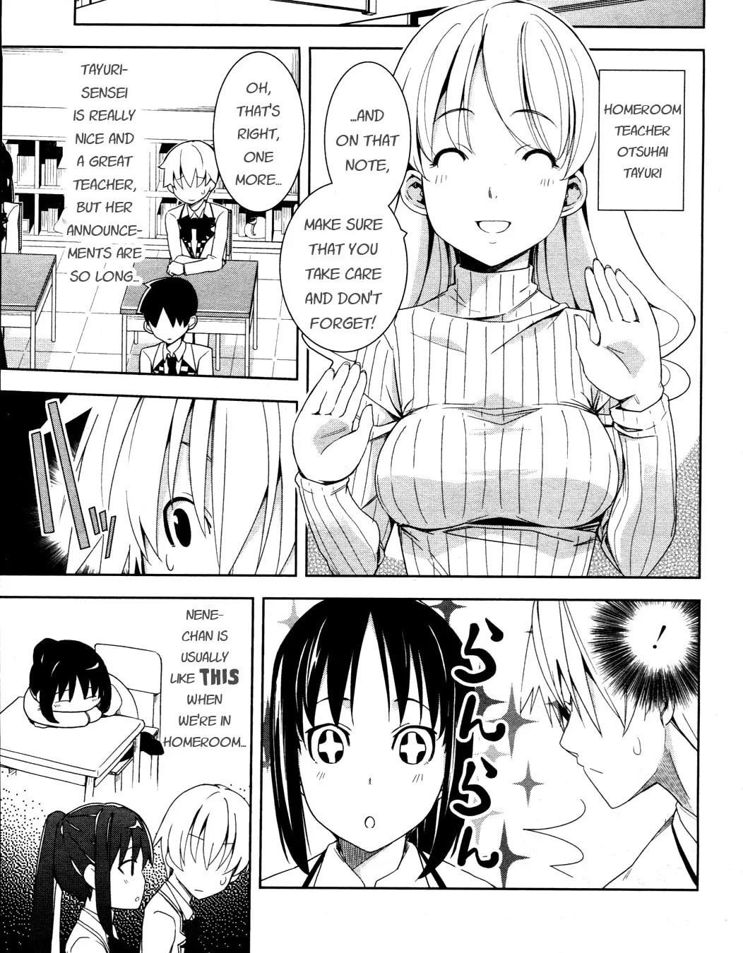 Read Yamanko! chapter 12 image 12 on Lezhin